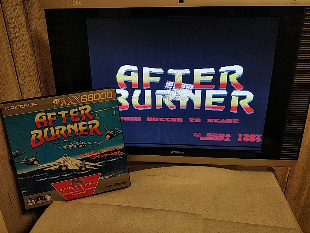After Burner for SHARP X68000 shooter Game set/Gamedisk,manual,Box, tested-e1025