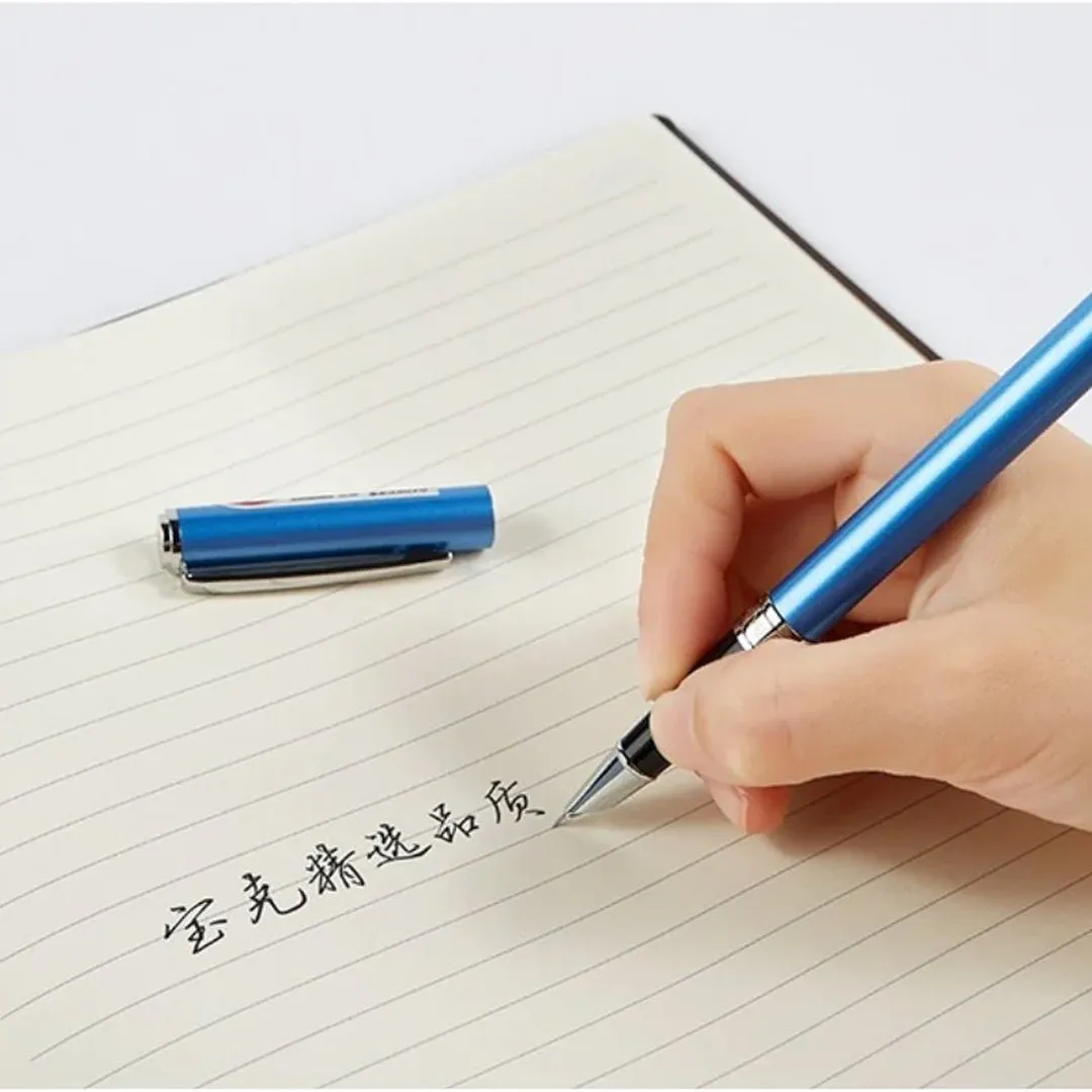 Baoke 0.5mm Black Ink Fountain Pen (PM 158)