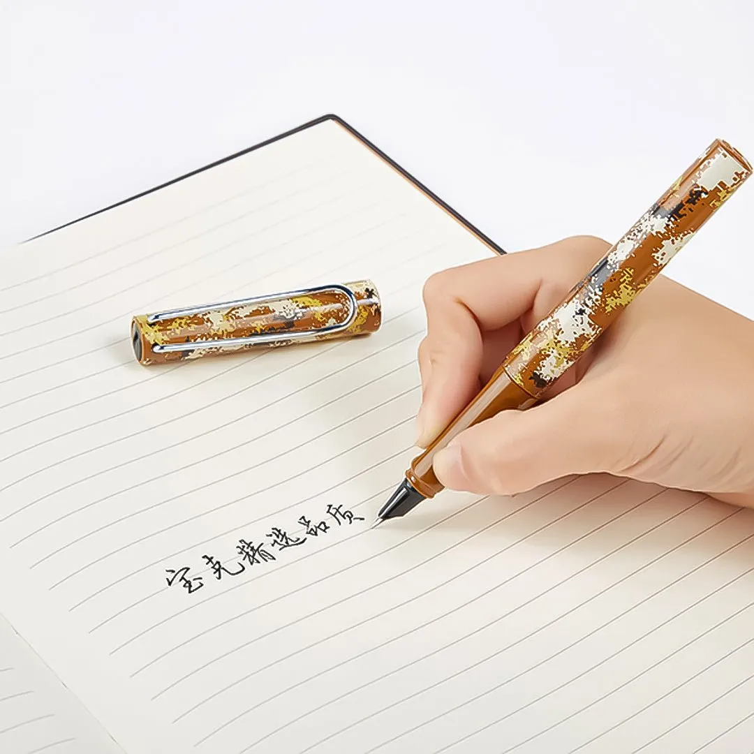 Baoke Fountain Pen Camouflage 0.5mm PN1003