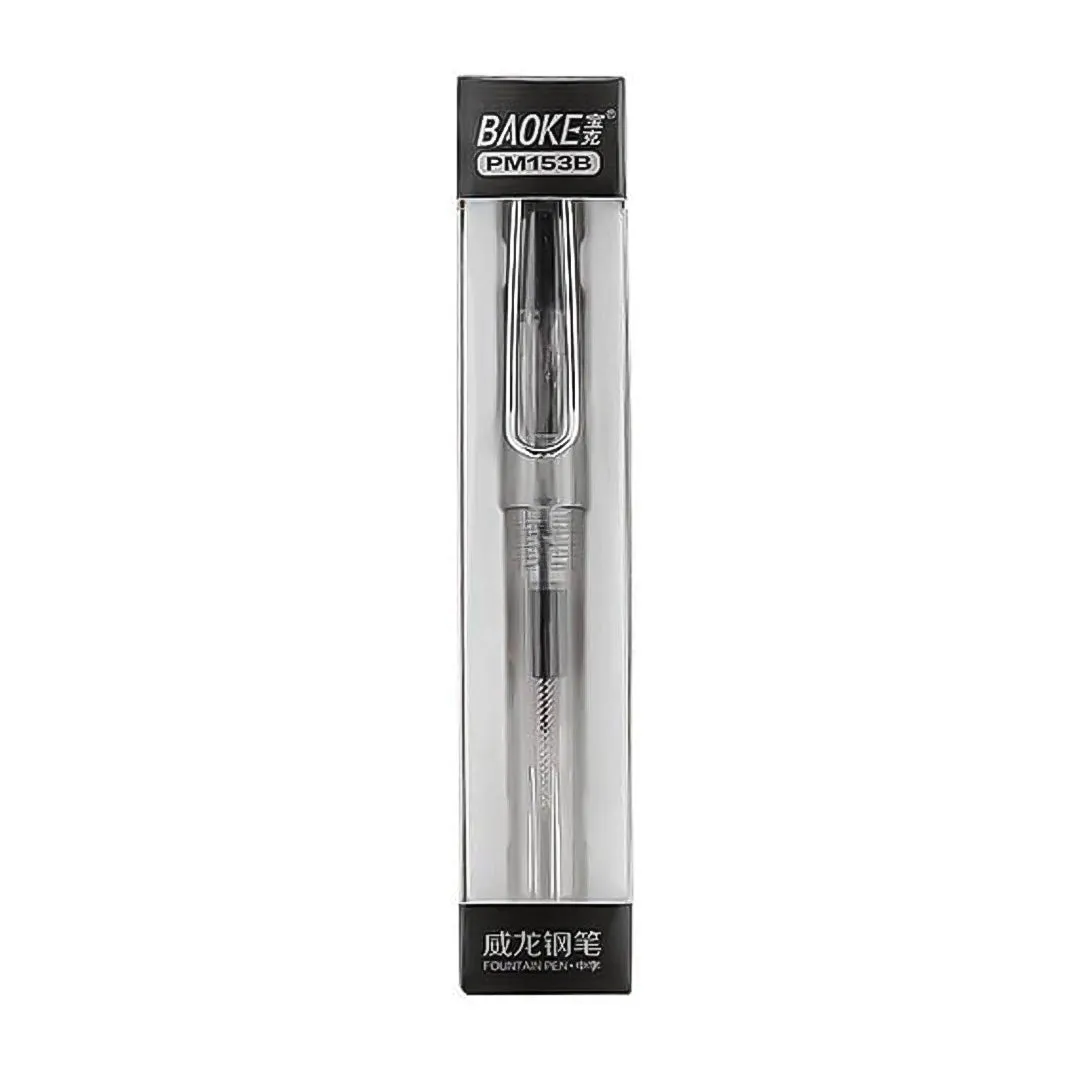 Baoke Fountain Pens