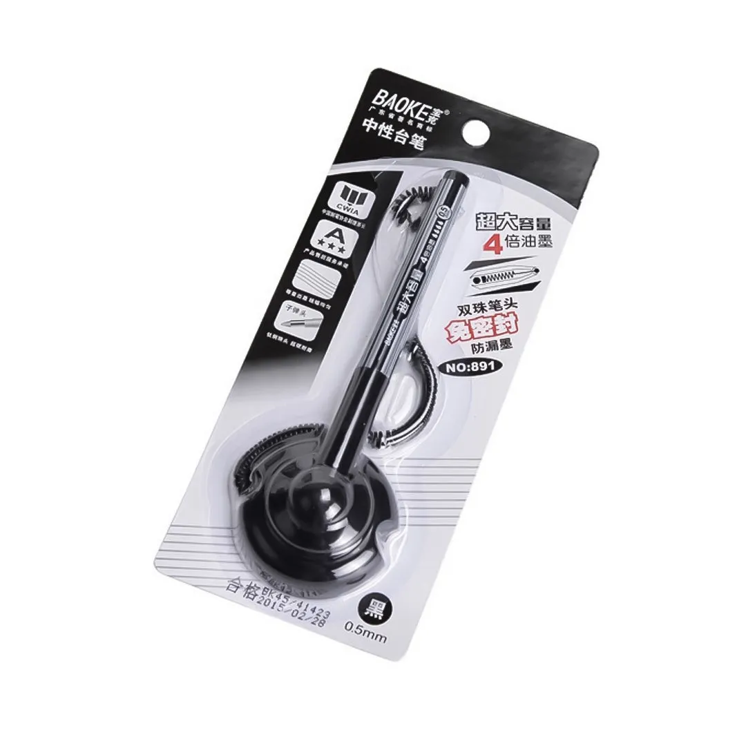 Baoke Gel Desk Pen