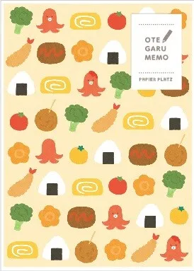 Bento Memo Pad Papier Graphics Otegaru