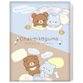 Chairoikoguma "Aokogu & Chairoikoguma's Sleepover" 6-pocket Folder