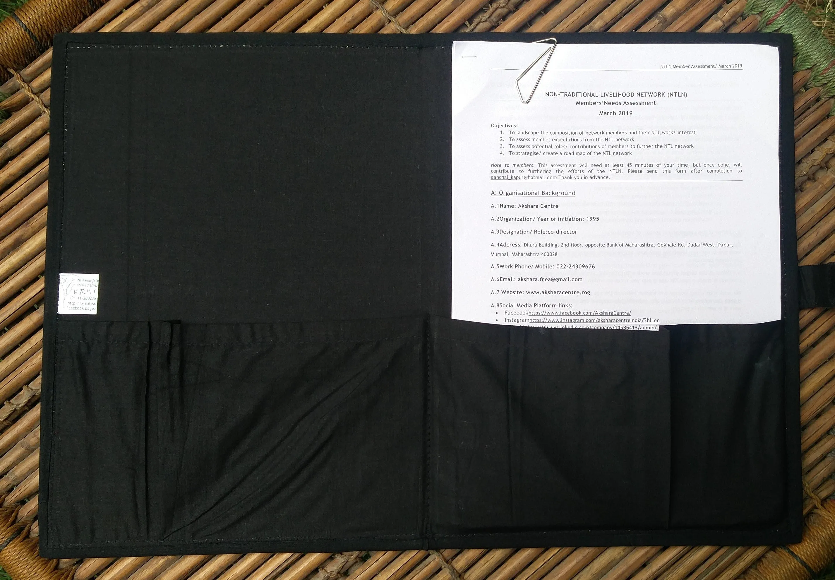 Cloth Folder-Black and White print