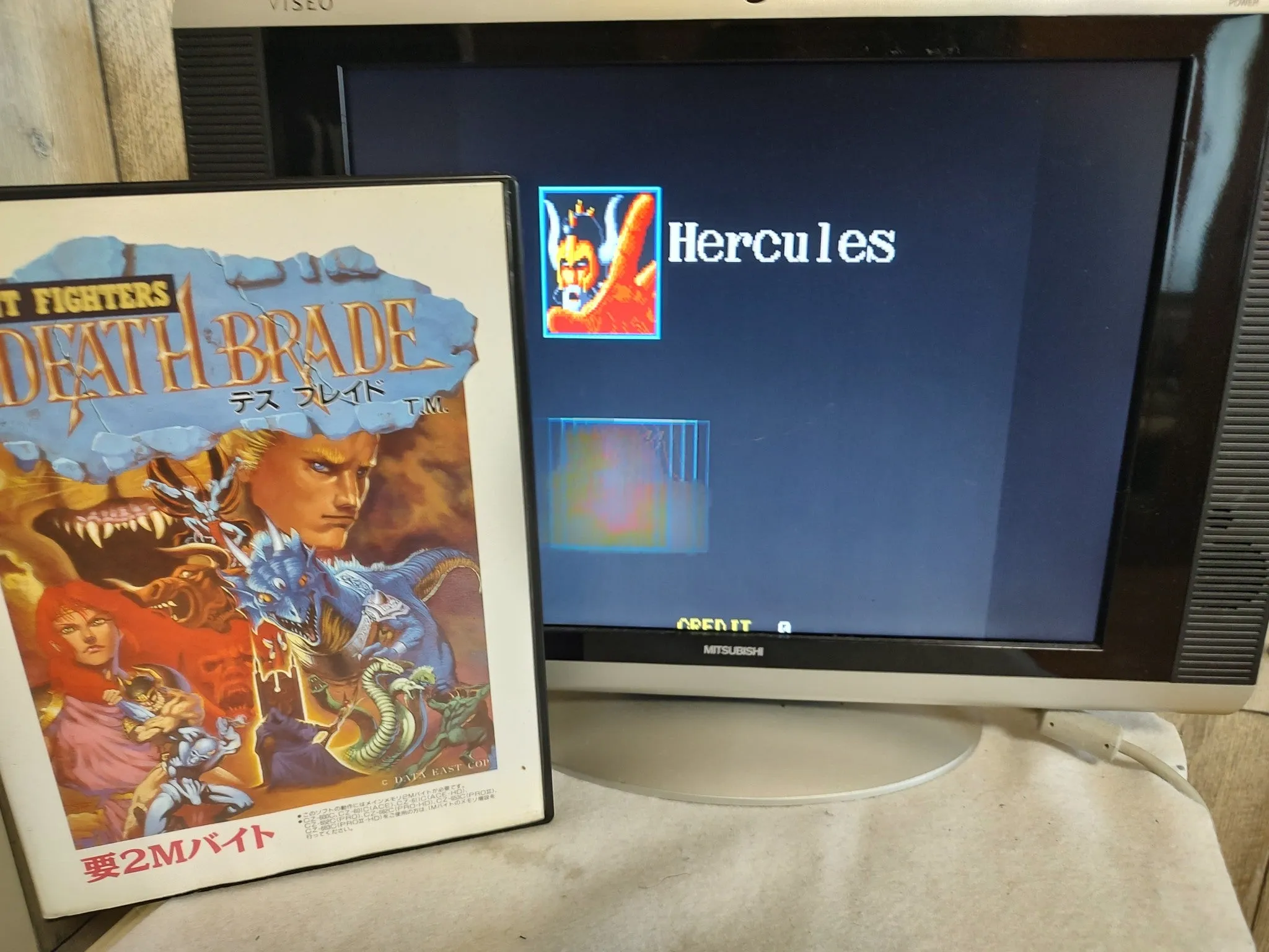 DEATH BRADE SHARP X68000 Game set/Gamedisk, Manual, Box set, Working-f0221-