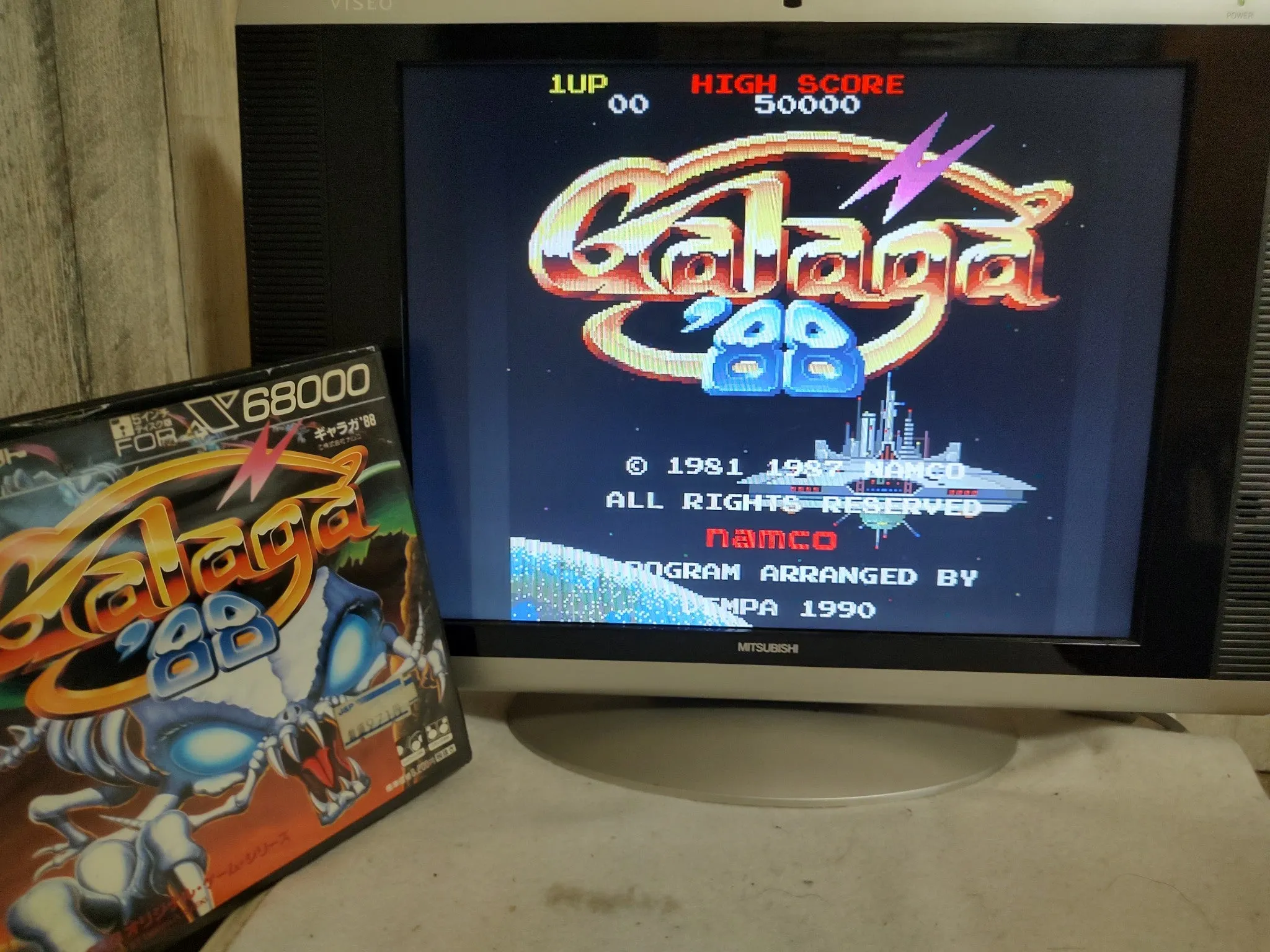 Galaga '88 SHARP X68000 Arcade Game w/Manual, and Box set, Working-f0612-