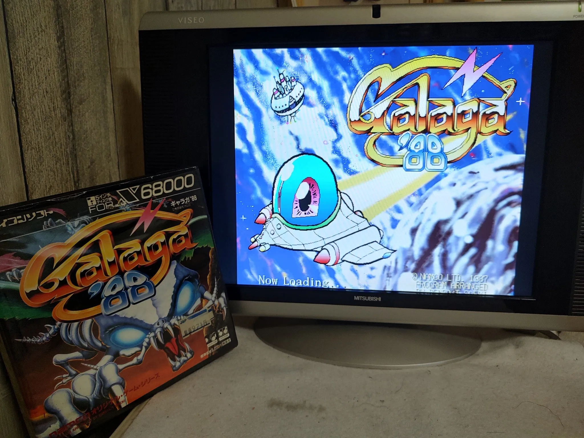 Galaga '88 SHARP X68000 Arcade Game w/Manual, and Box set, Working-f0612-