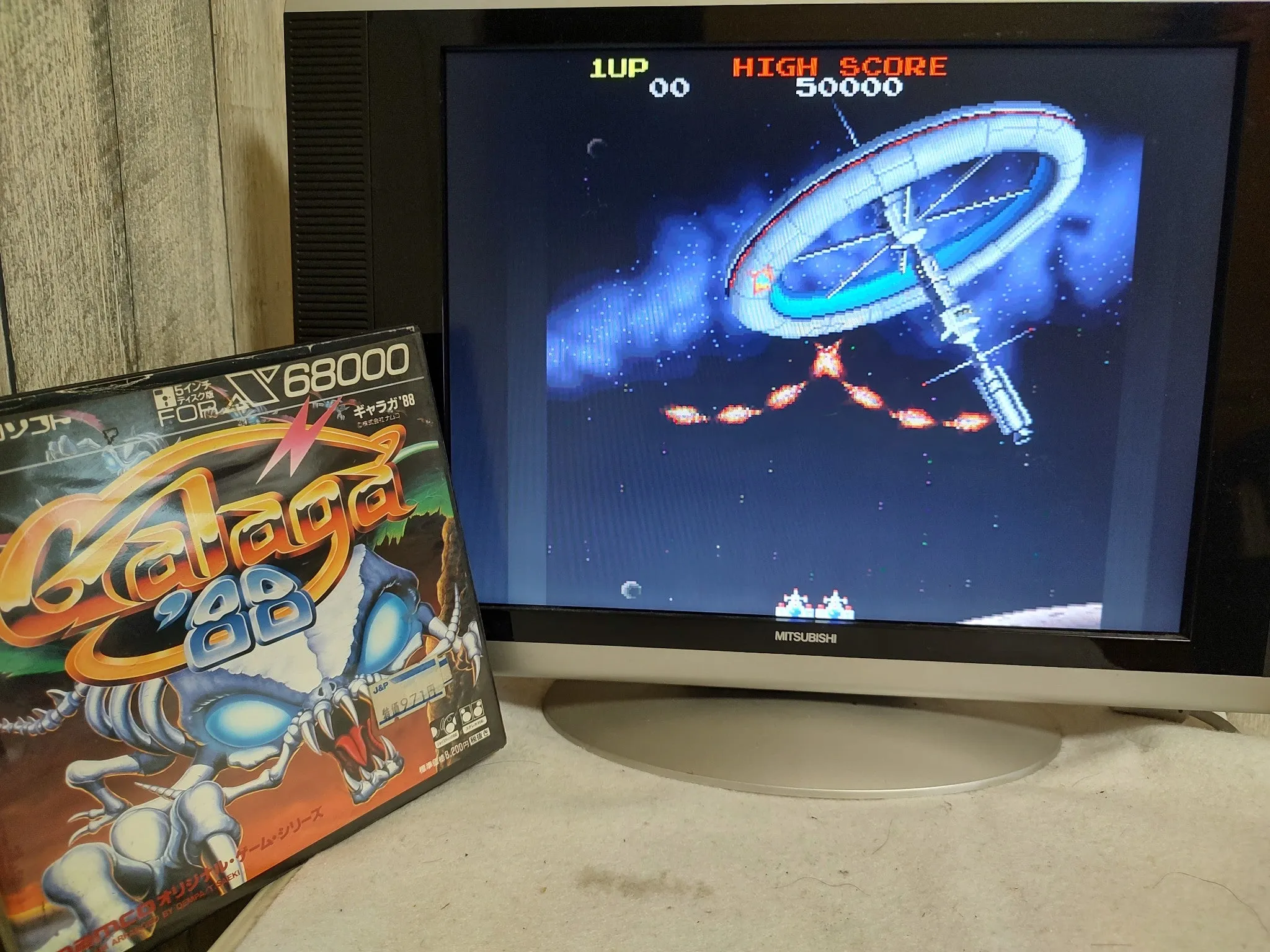 Galaga '88 SHARP X68000 Arcade Game w/Manual, and Box set, Working-f0612-