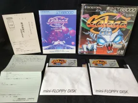 Galaga '88 SHARP X68000 Arcade Game w/Manual, and Box set, Working-f0612-