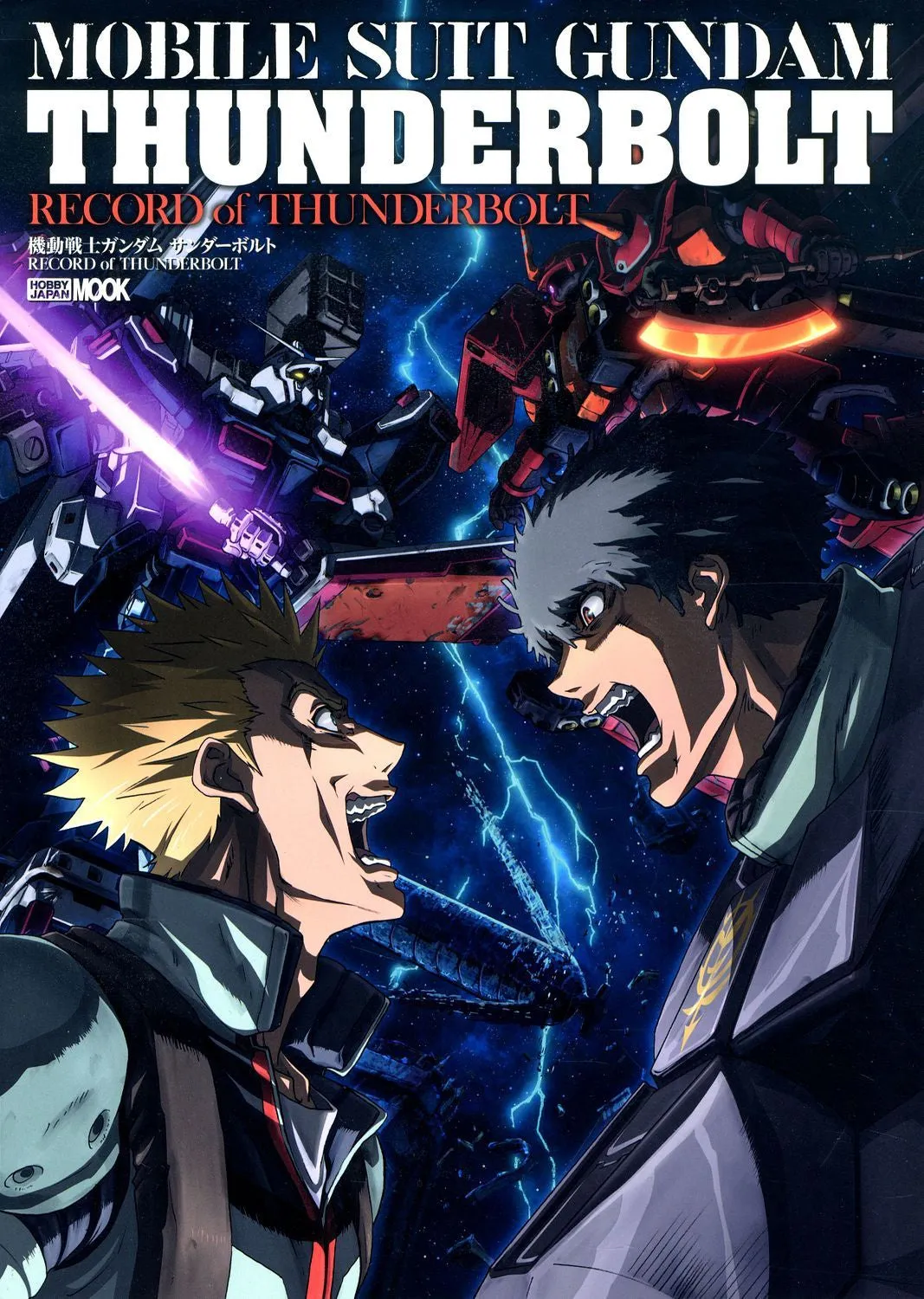 Gundam Record of Thunderbolt