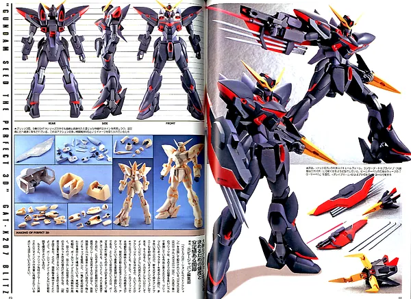 Gundam SEED Remasters #1