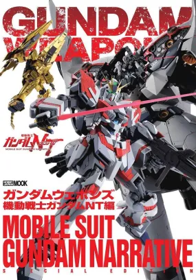 Gundam Weapons: Gundam NT Edition