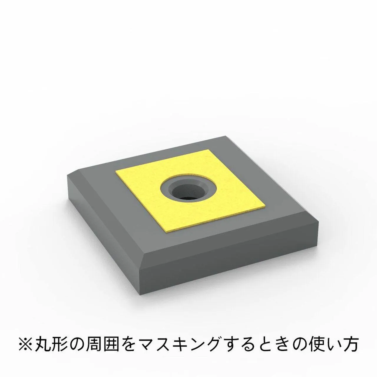 HIQParts Circle Masking Tape