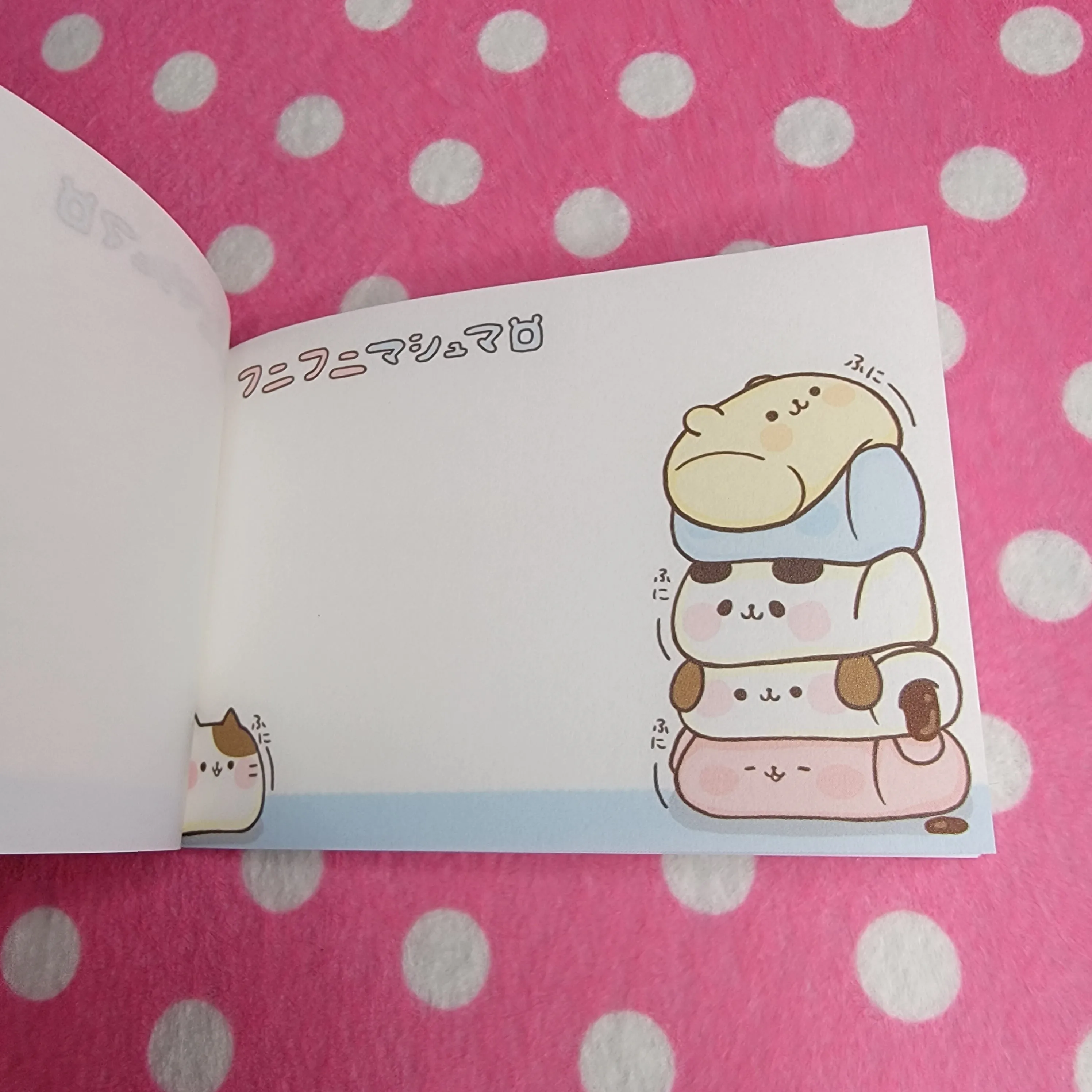 Kamio, Funifuni Marshmallow Candy Store Small Memo Pad