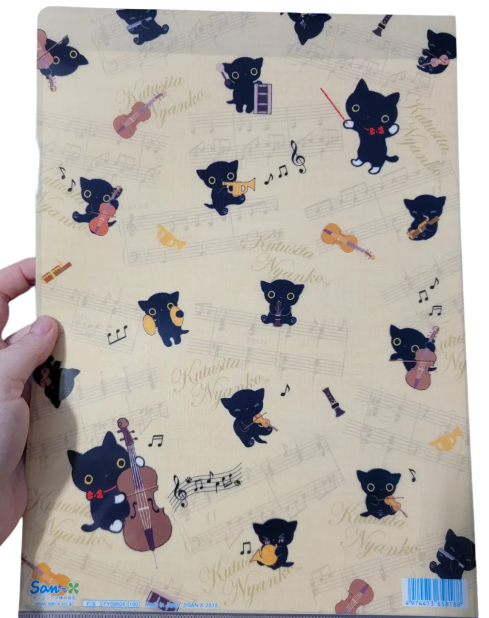 San-X Kutusita Nyanko Music A4 File Folder