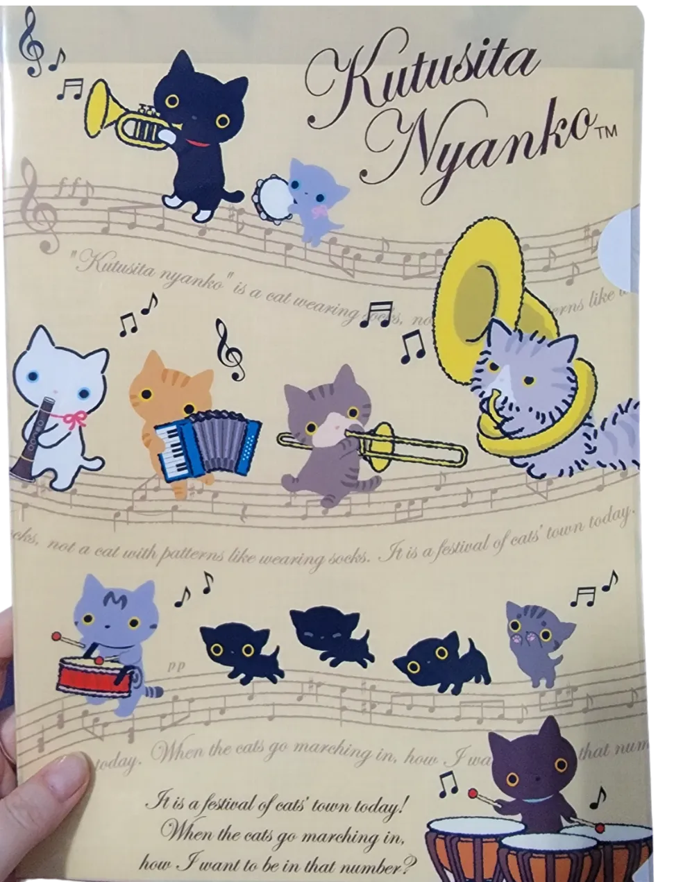 San-X Kutusita Nyanko Music A4 File Folder